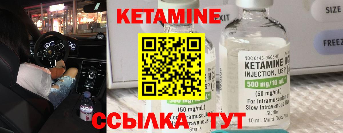 Гашиш  КОКАИН  Бошки Шишки  Кисловодск  APVP СК кристаллы  Вход с VPN  МЕФ  