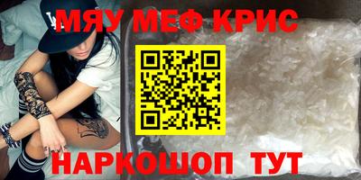 apvp Берёзовский