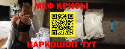 apvp Берёзовский