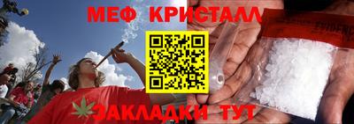 apvp Берёзовский
