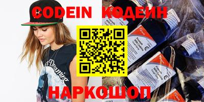 apvp Берёзовский