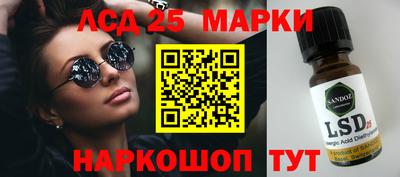 mix Бийск