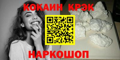 крисы Добрянка