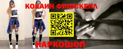 apvp Берёзовский