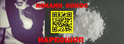 mix Бийск