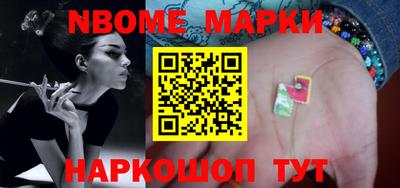 apvp Берёзовский