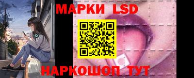 mix Бийск