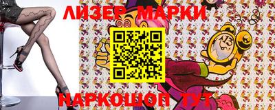 apvp Берёзовский