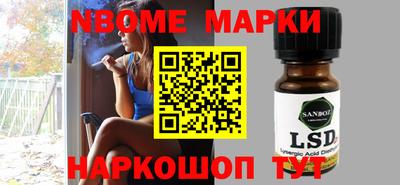 mix Бийск