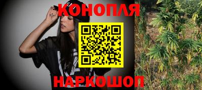 гидропоника Беслан