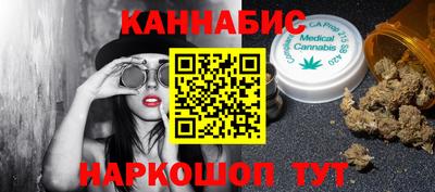 mix Бийск