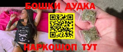 mix Бийск