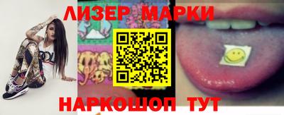 гидропоника Беслан