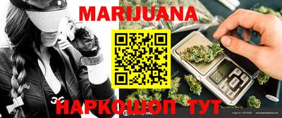 mix Бийск