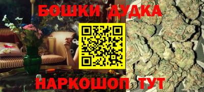 дмт Дмитров