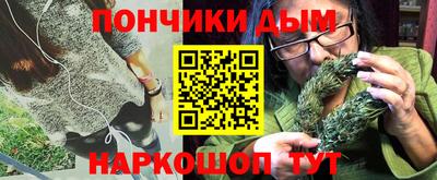 mix Бийск