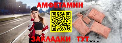 apvp Берёзовский