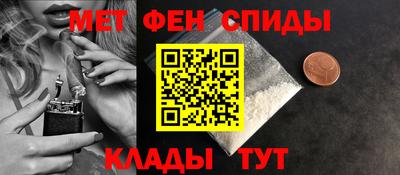 mix Бийск