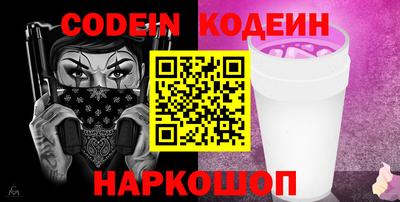 гидропоника Беслан