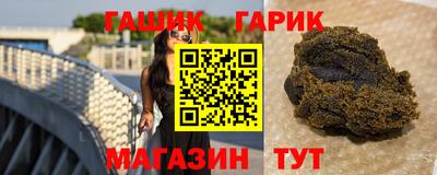apvp Берёзовский