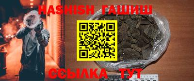mix Бийск