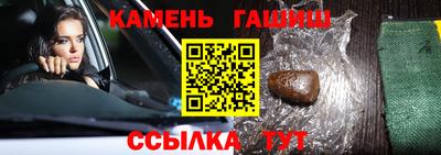 mix Бийск