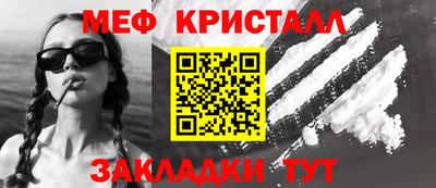 apvp Берёзовский