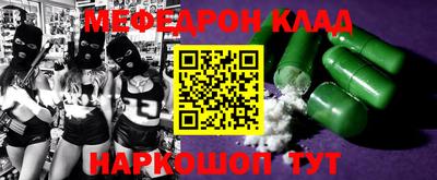 гидропоника Беслан