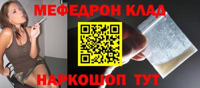 гидропоника Беслан