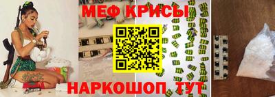 apvp Берёзовский