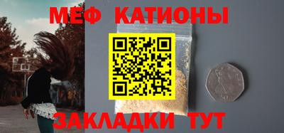 гидропоника Беслан